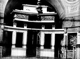 Храм Бориса и Глеба в Волохово - старые фотографии
